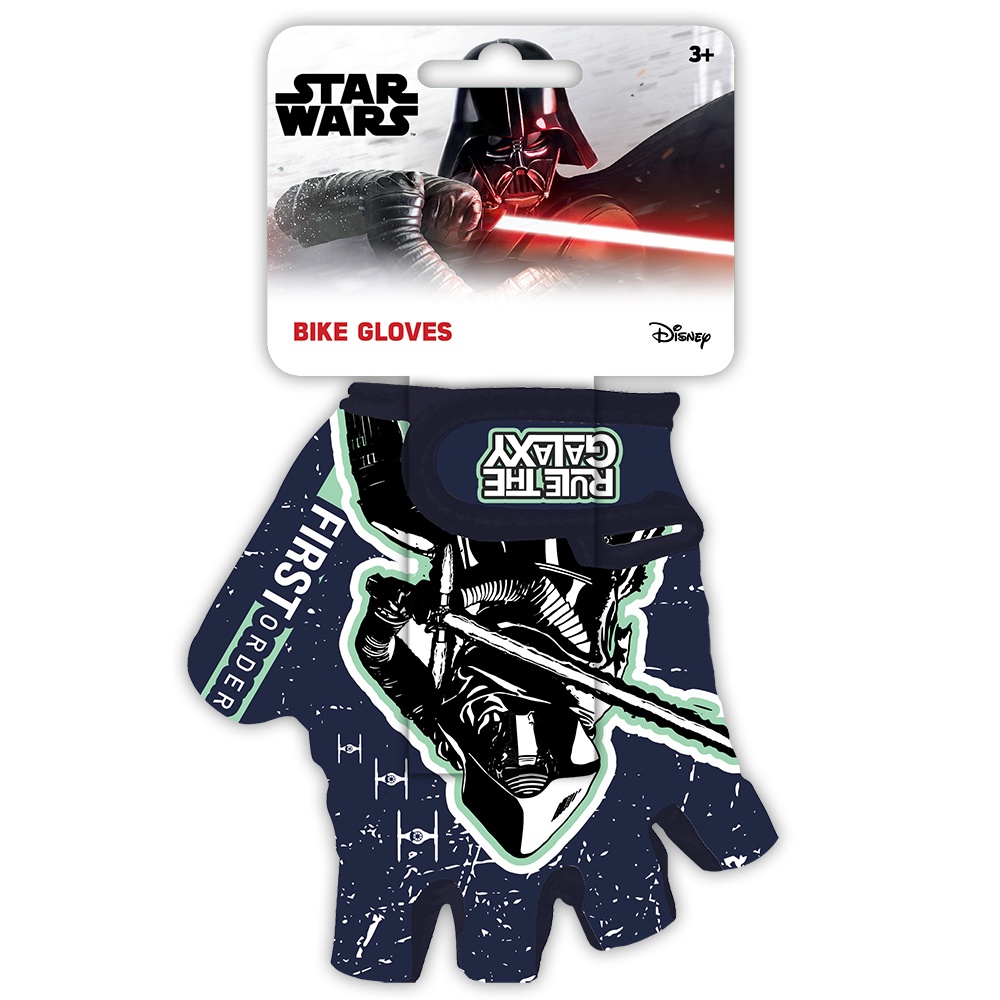 Kindad Star Wars Stormtrooper, sinised