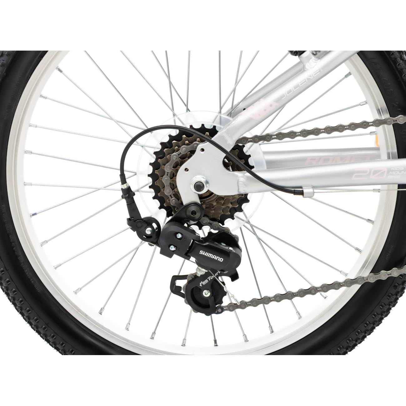 Laste jalgratas ROMET Jolene 20 KID 2, hall-roosa